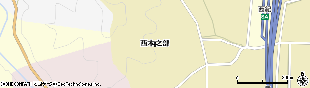 兵庫県丹波篠山市西木之部周辺の地図