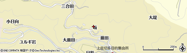 愛知県豊田市上佐切町（坂）周辺の地図