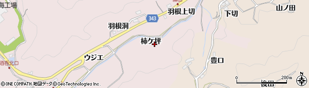 愛知県豊田市幸海町柿ケ坪周辺の地図