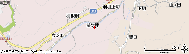 愛知県豊田市幸海町（柿ケ坪）周辺の地図