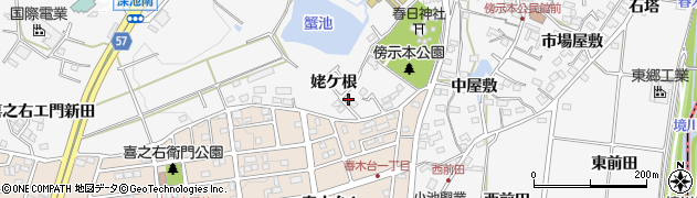 愛知県愛知郡東郷町春木姥ケ根周辺の地図