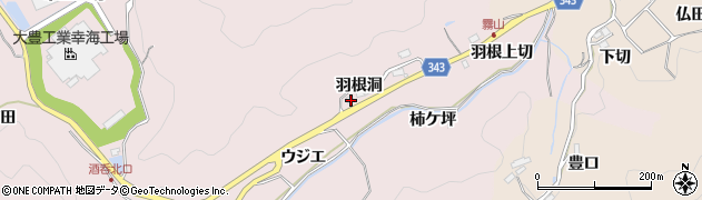 愛知県豊田市幸海町羽根洞13周辺の地図