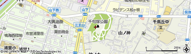 愛知県名古屋市緑区鳴海町（三王山）周辺の地図