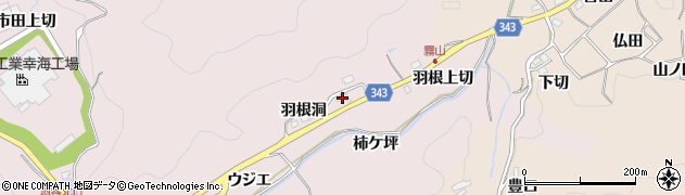 愛知県豊田市幸海町（羽根下切）周辺の地図