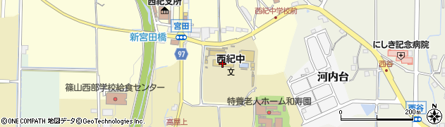 丹波篠山市立西紀中学校周辺の地図