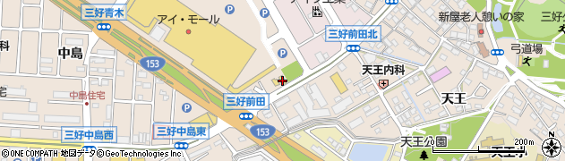 ＨｏｎｄａＣａｒｓ豊田三好東店周辺の地図