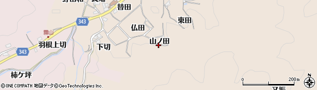 愛知県豊田市霧山町（山ノ田）周辺の地図
