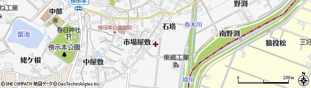 愛知県東郷町（愛知郡）春木（東前田）周辺の地図