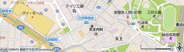 愛知県みよし市三好町天王91周辺の地図
