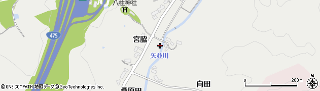 愛知県豊田市矢並町（宮脇）周辺の地図