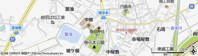 愛知県東郷町（愛知郡）春木（上ノ畑）周辺の地図