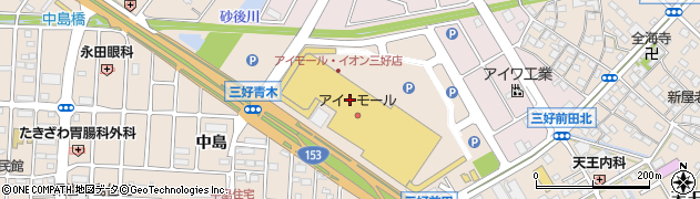 和話 アイモール三好店周辺の地図