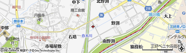 愛知県東郷町（愛知郡）春木（南野渕）周辺の地図