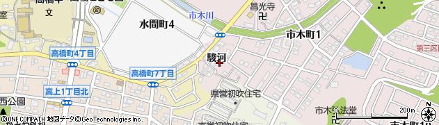愛知県豊田市市木町（駿河）周辺の地図