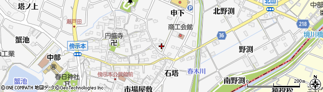 愛知県東郷町（愛知郡）春木（申下）周辺の地図