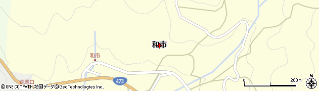 愛知県設楽町（北設楽郡）和市周辺の地図