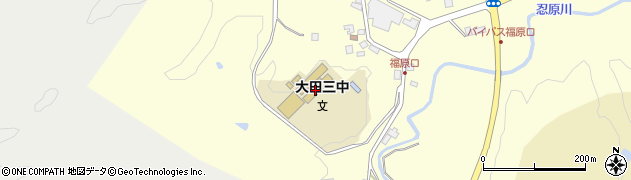 大田市立第三中学校周辺の地図