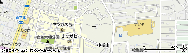 愛知県名古屋市緑区鳴海町小松山周辺の地図