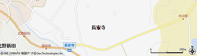 兵庫県丹波篠山市長安寺周辺の地図
