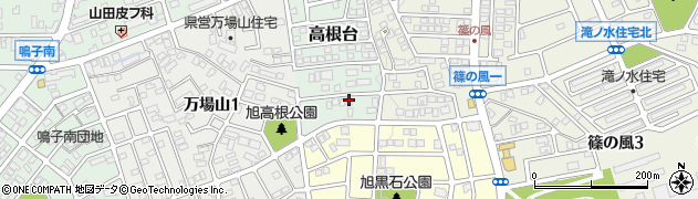 愛知県名古屋市緑区高根台906周辺の地図