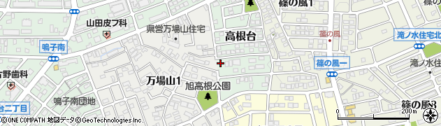 愛知県名古屋市緑区高根台801周辺の地図