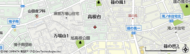 愛知県名古屋市緑区高根台805周辺の地図