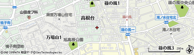 愛知県名古屋市緑区高根台810周辺の地図