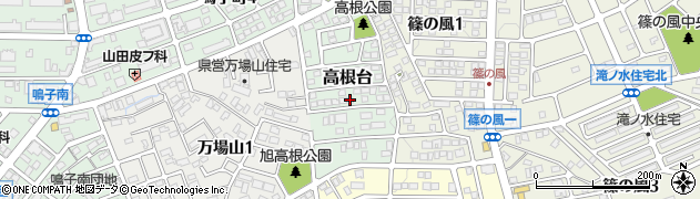 愛知県名古屋市緑区高根台716周辺の地図