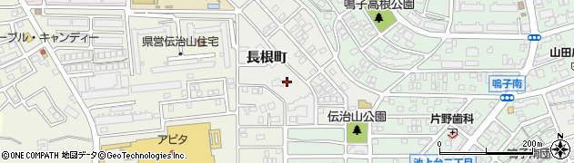 愛知県名古屋市緑区長根町周辺の地図