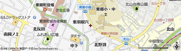 愛知県愛知郡東郷町春木東羽根穴周辺の地図