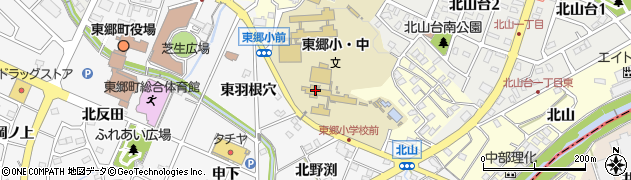 東郷町立東郷小学校周辺の地図