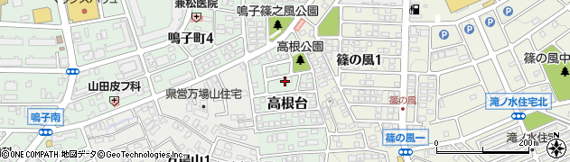 愛知県名古屋市緑区高根台404周辺の地図