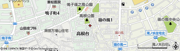 愛知県名古屋市緑区高根台502周辺の地図