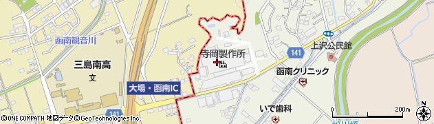 株式会社寺岡製作所　函南工場周辺の地図
