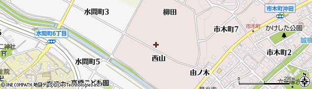 愛知県豊田市市木町西山周辺の地図