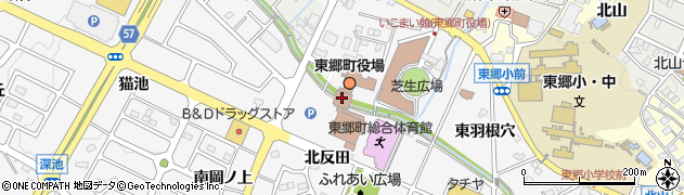 東郷町役場　会計課周辺の地図