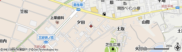 愛知県みよし市三好町（夕田）周辺の地図
