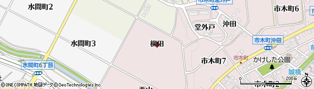 愛知県豊田市市木町（柳田）周辺の地図