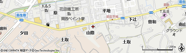 愛知県みよし市莇生町山際周辺の地図
