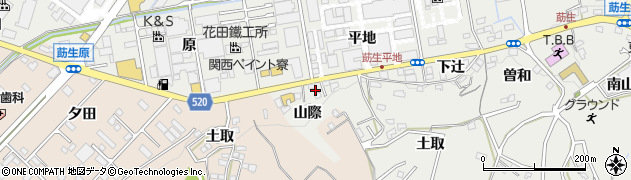愛知県みよし市莇生町（山際）周辺の地図