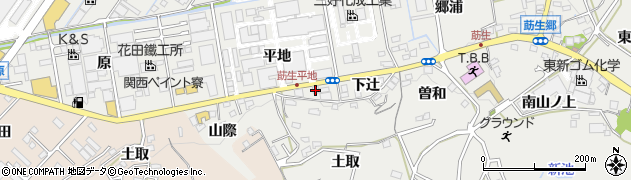 愛知県みよし市莇生町（平地）周辺の地図