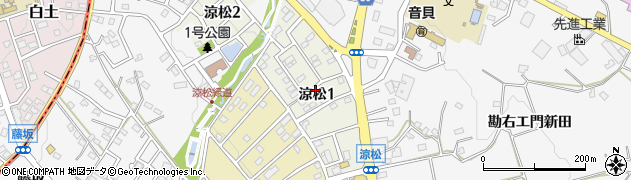 愛知県東郷町（愛知郡）涼松周辺の地図