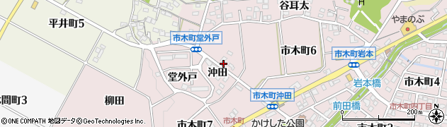 愛知県豊田市市木町沖田周辺の地図