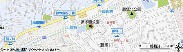 藤塚西公園周辺の地図
