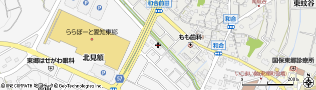 株式会社イートン名古屋営業所周辺の地図