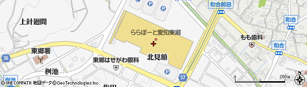 Ｂ‐ＤＥＳＩＧＮｈｏｍｅ・ららぽーと愛知東郷店周辺の地図