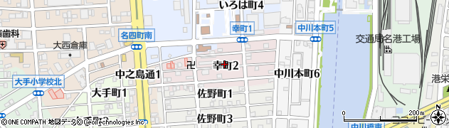 愛知県名古屋市港区幸町周辺の地図