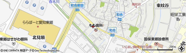愛知つばめ交通株式会社　東郷配車センター周辺の地図