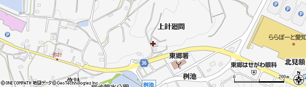 愛知県東郷町（愛知郡）春木（上針廻間）周辺の地図