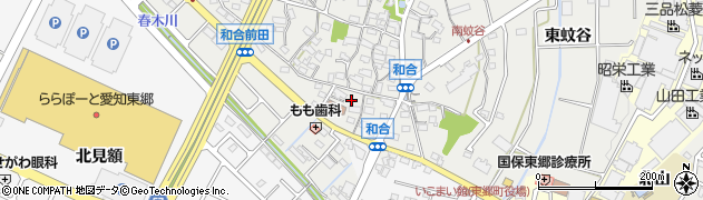 愛知県愛知郡東郷町和合前田17周辺の地図